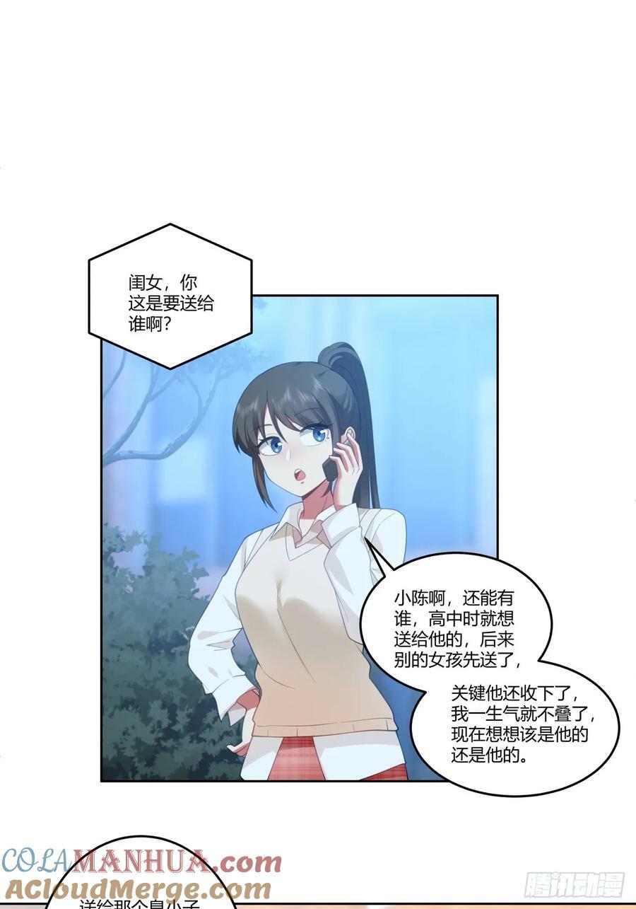 血脉压制15