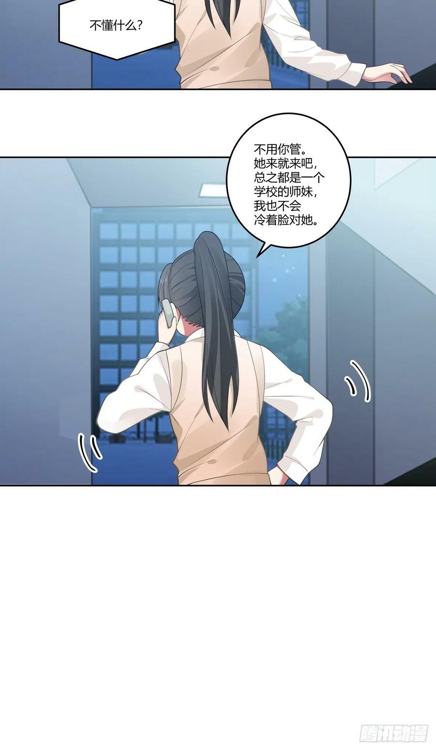血脉压制8