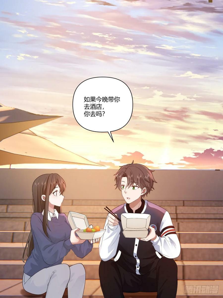 你的问题，我怎会犹豫3