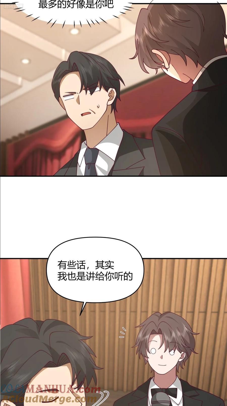 养了二十年的姑娘长大了10