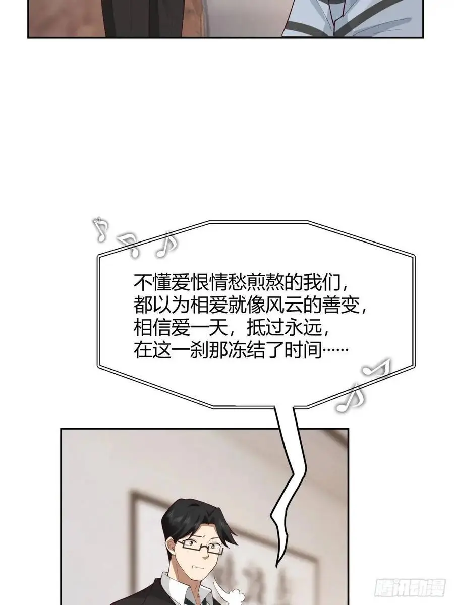 他走得快，那我就慢慢陪着37
