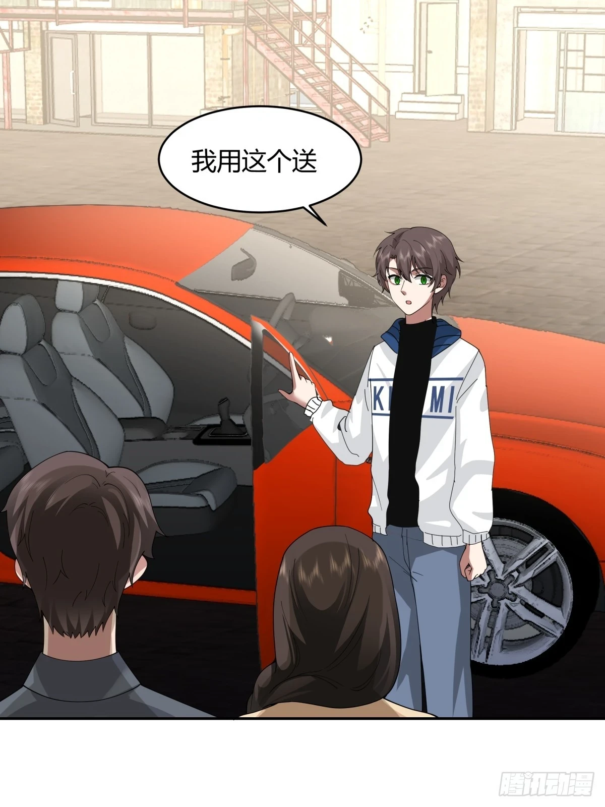 19岁全款夏利21