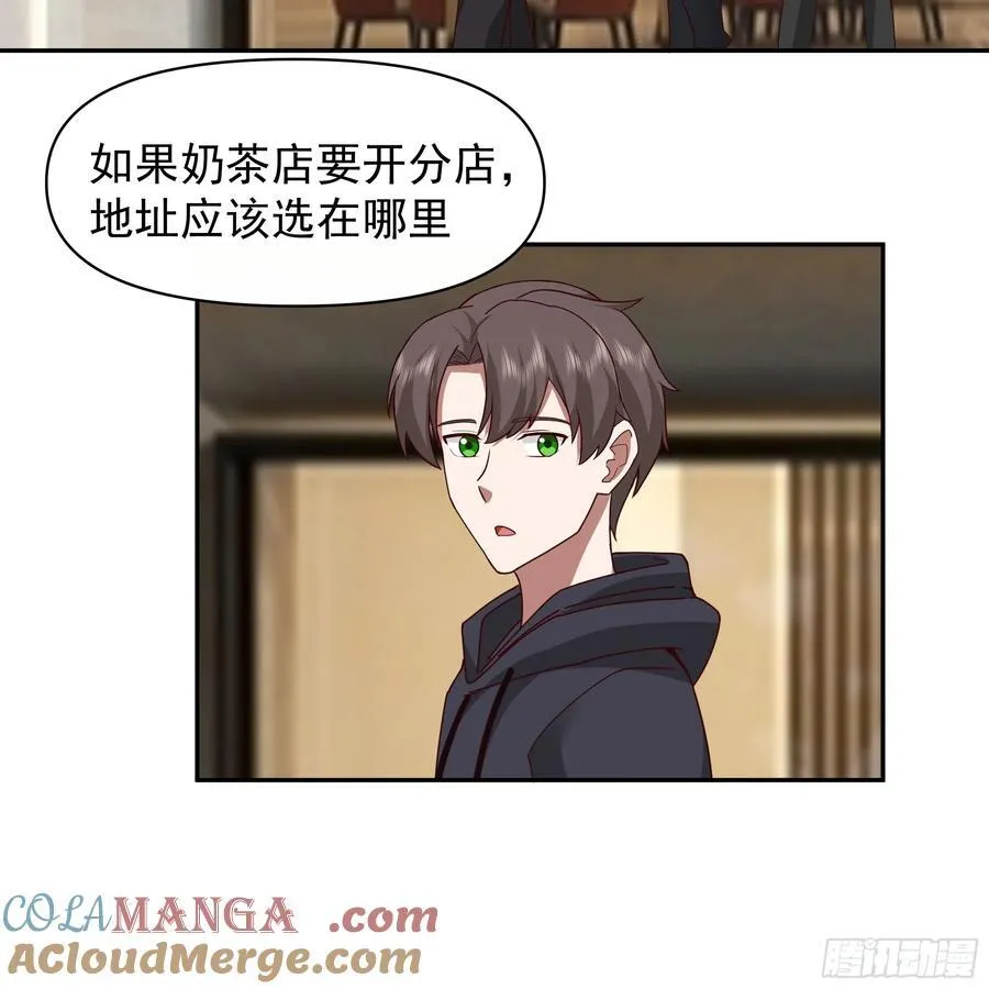 不主动不拒绝不负责30