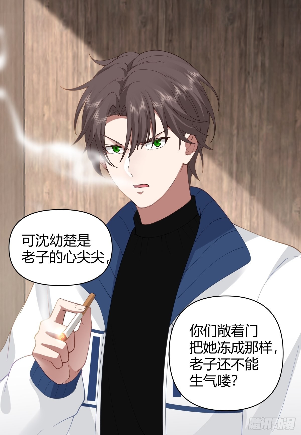 火车一夜39