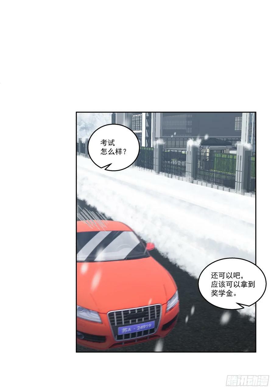 昔去雪如花，今来花似雪23