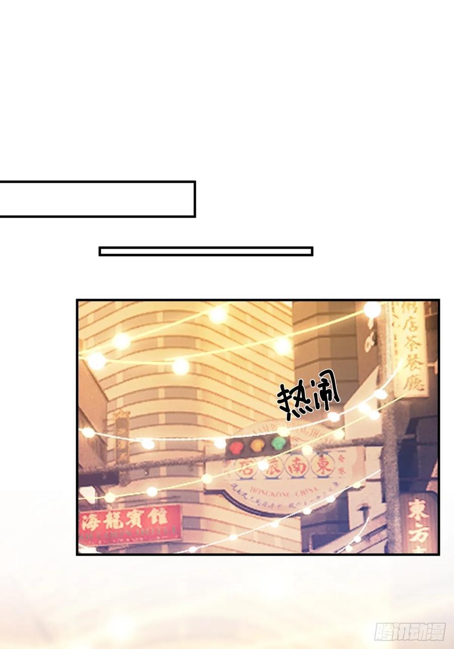 只想轻轻地保住你38