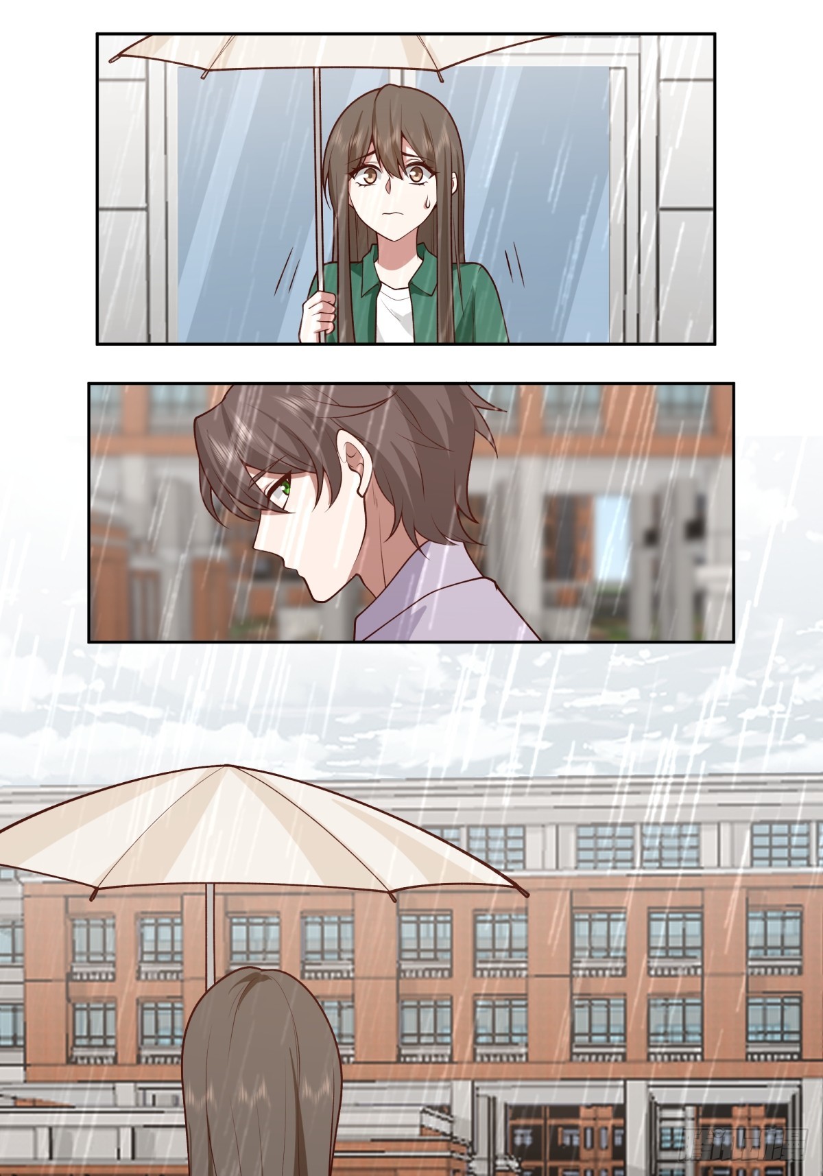 宝藏终将璀璨33