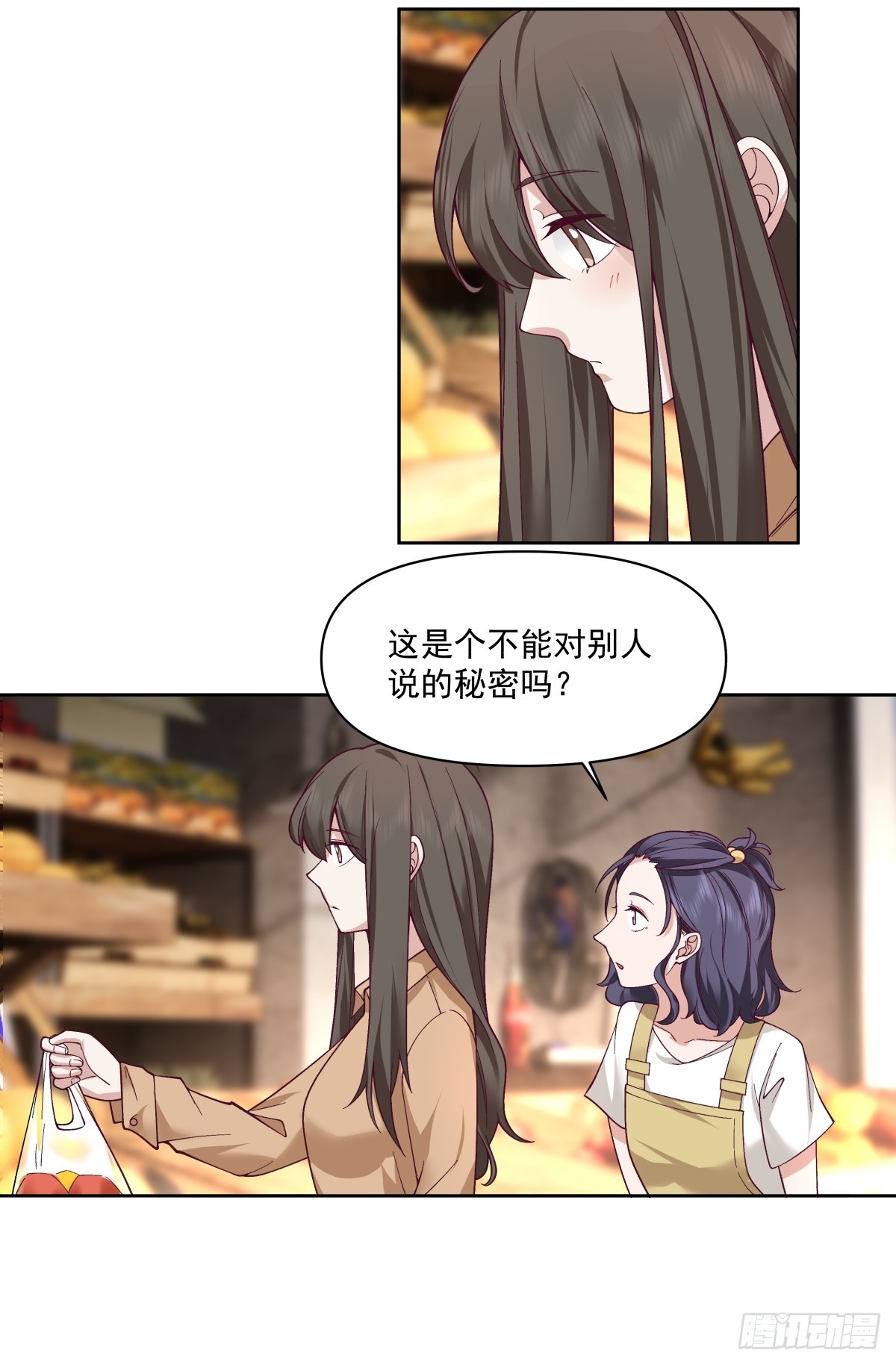 研究沈幼楚10