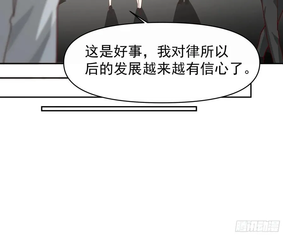 一切都是最好的安排27