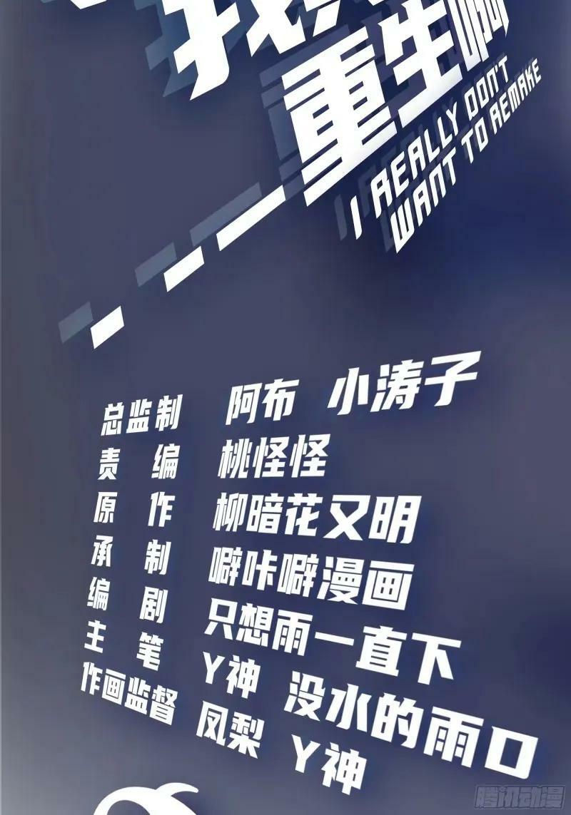 我为你走了99步，你能走一步吗1