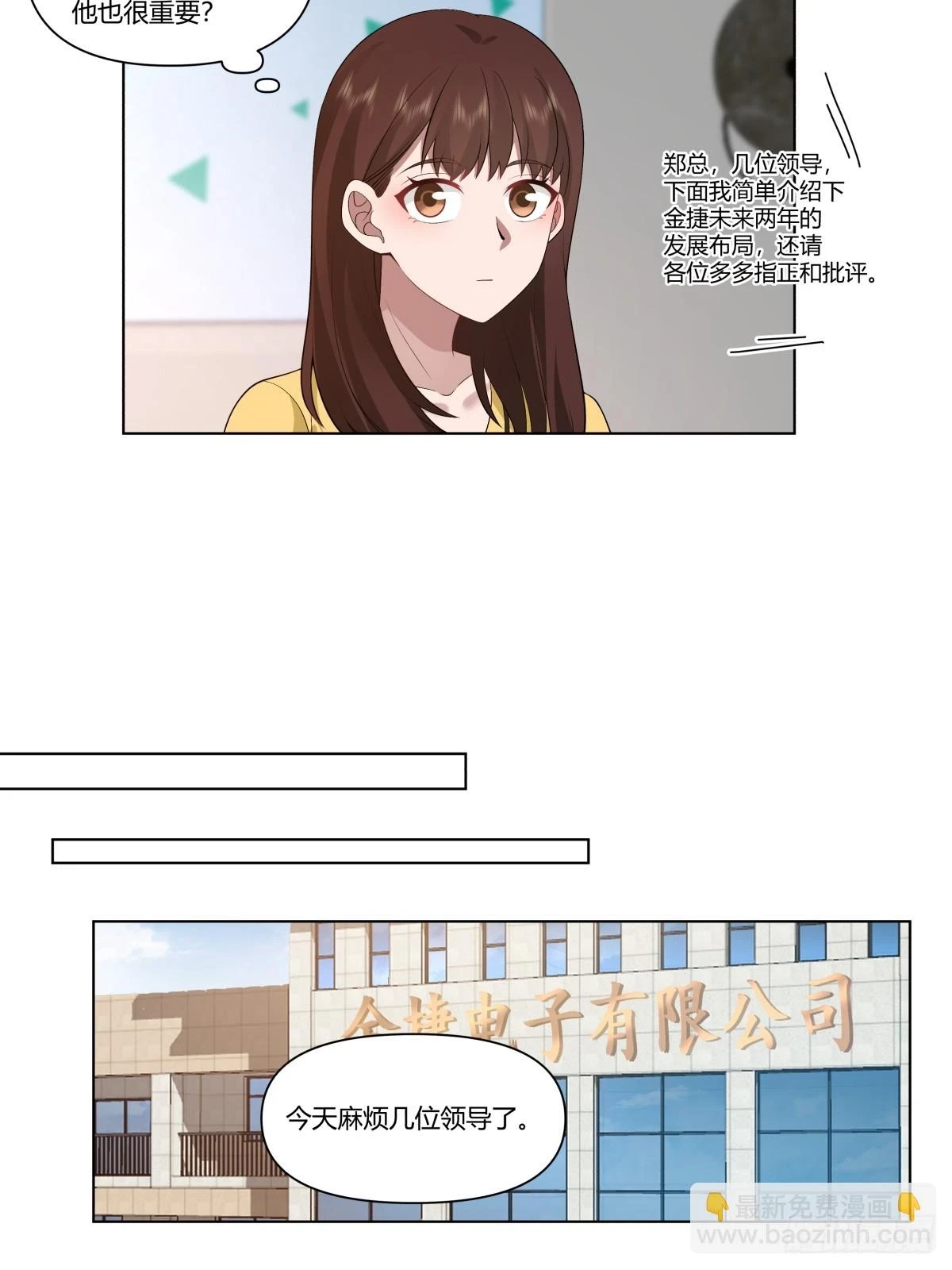 生日邀请17