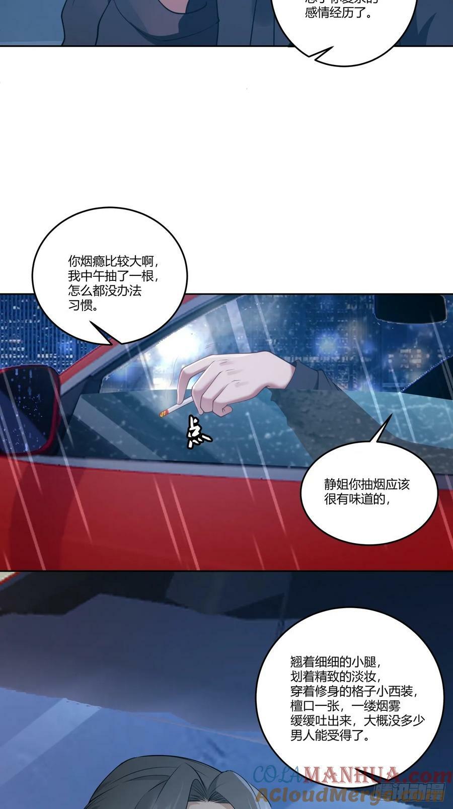 女人三十20