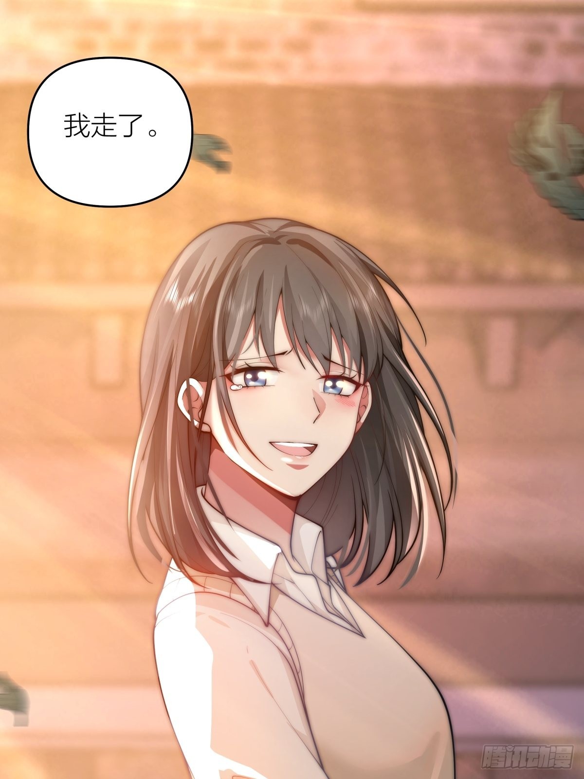 我与春风皆过客29
