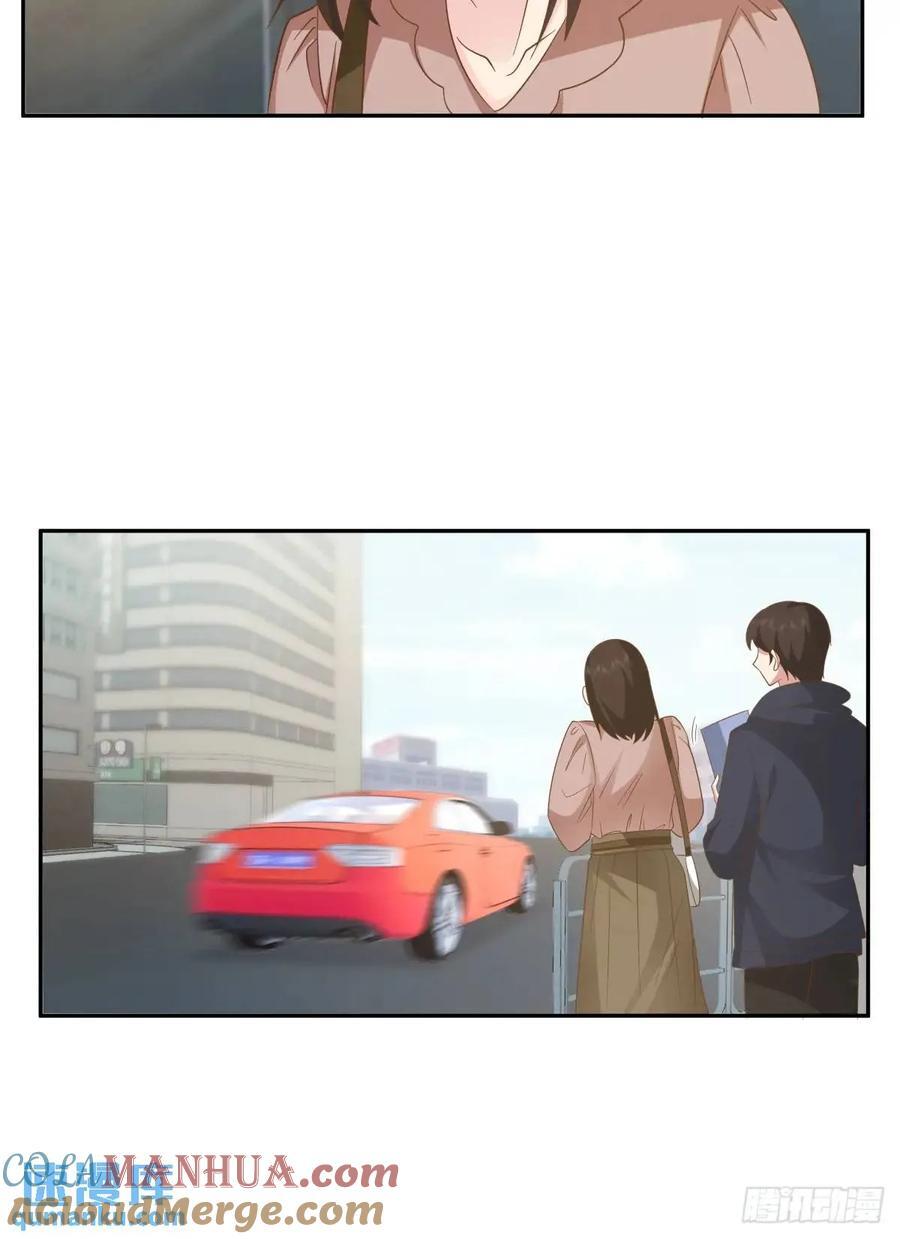 舔狗不得house33