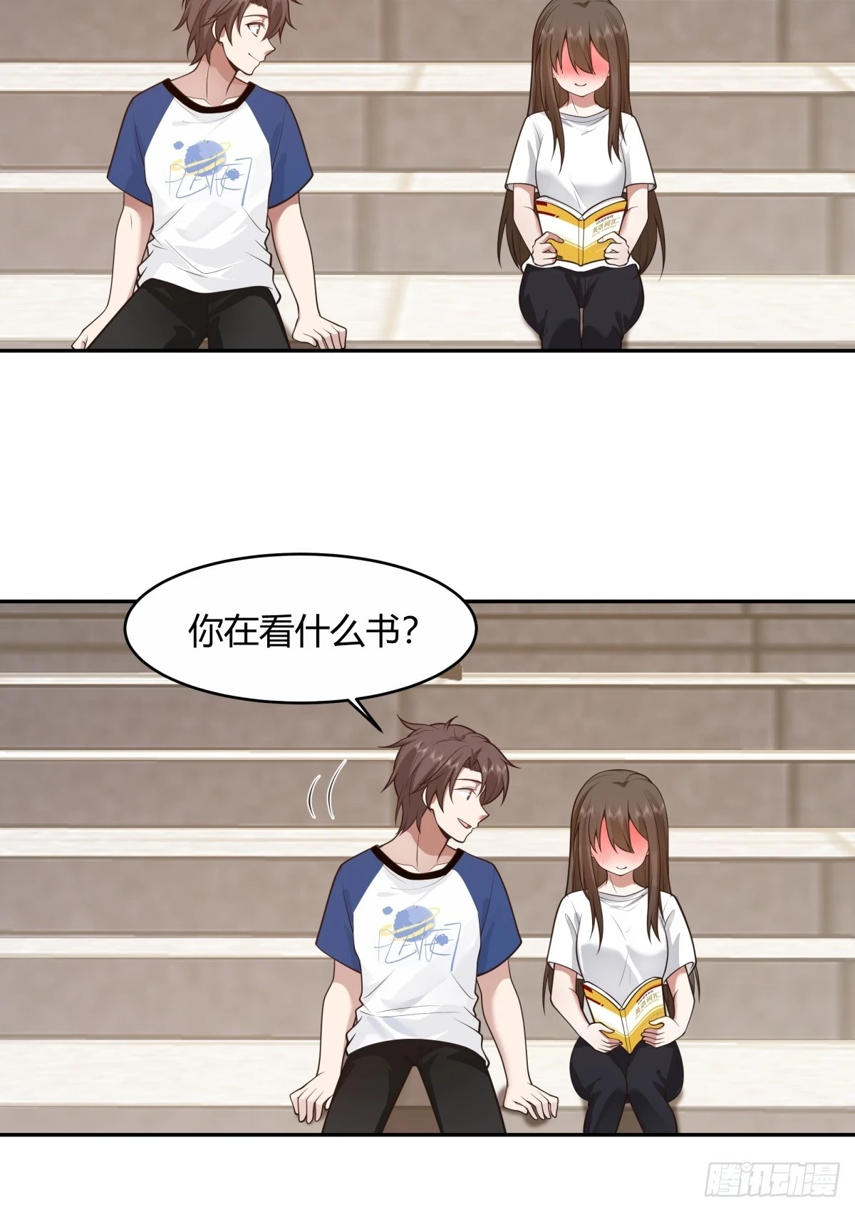 憨儿25