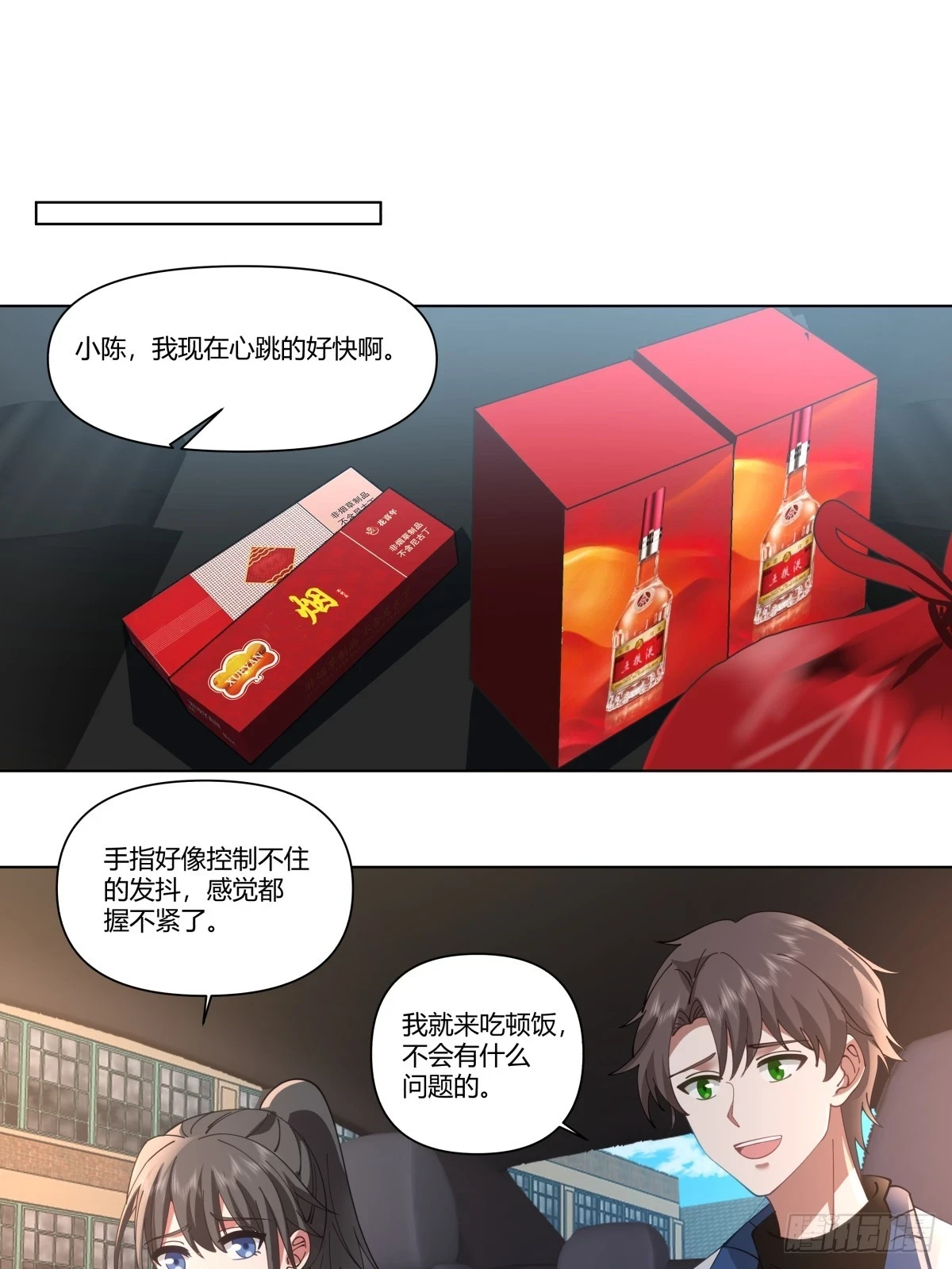 感觉一千万也不稳啊5