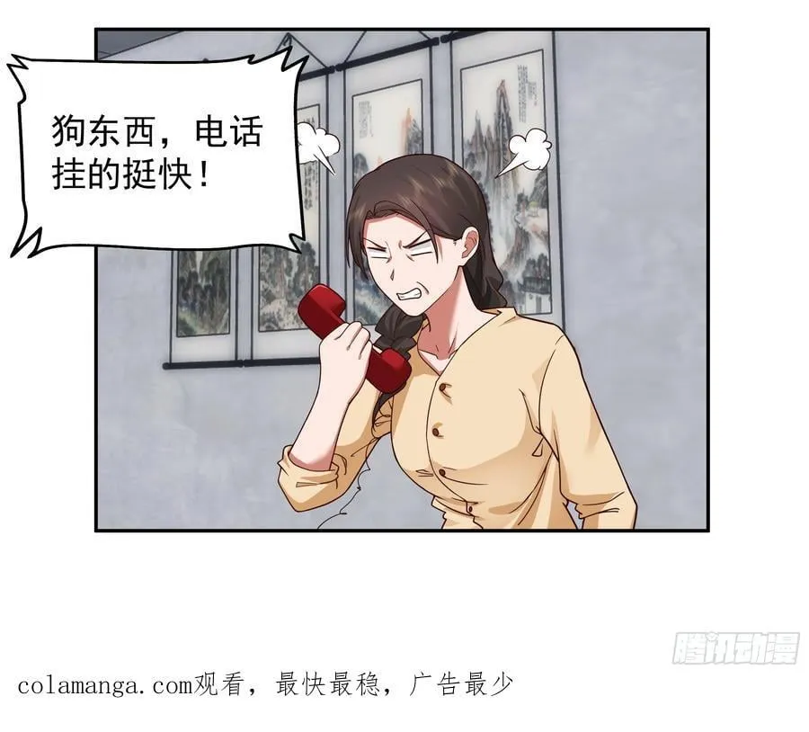 穷在闹市无人问，富在深山有远亲31