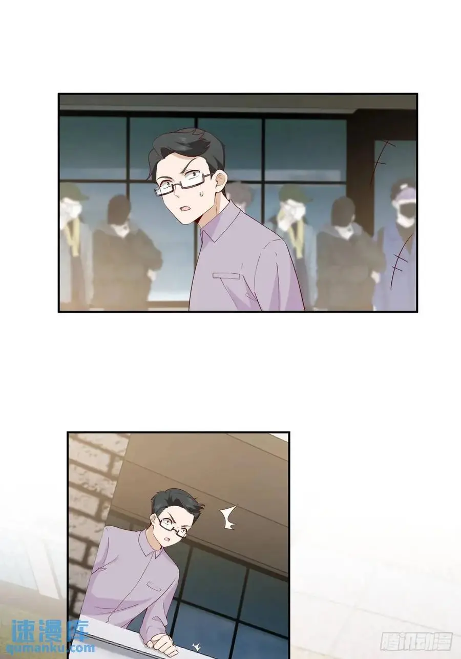 财大乱不乱，汉升说了算23
