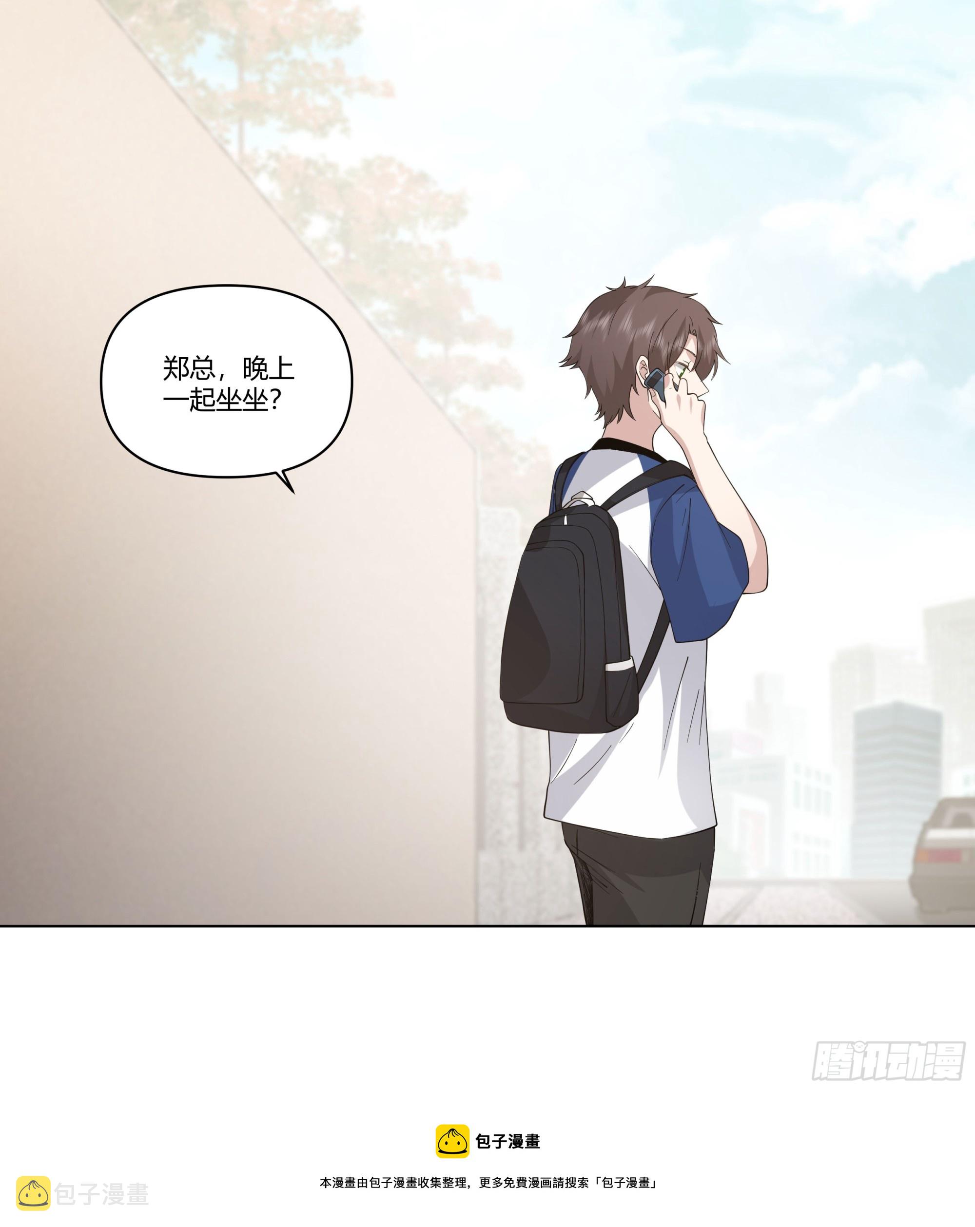 我想和你看日出日落44