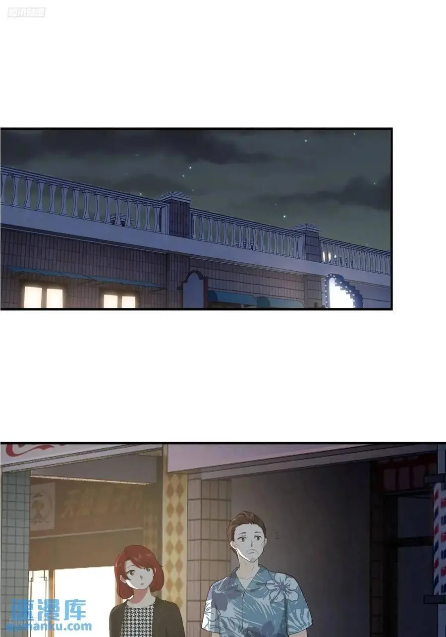 商妍妍，是好女孩。1