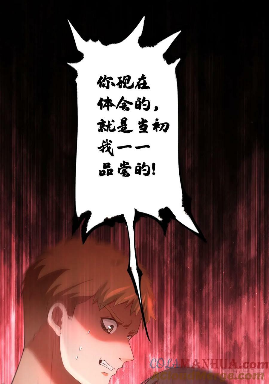 三方会谈33