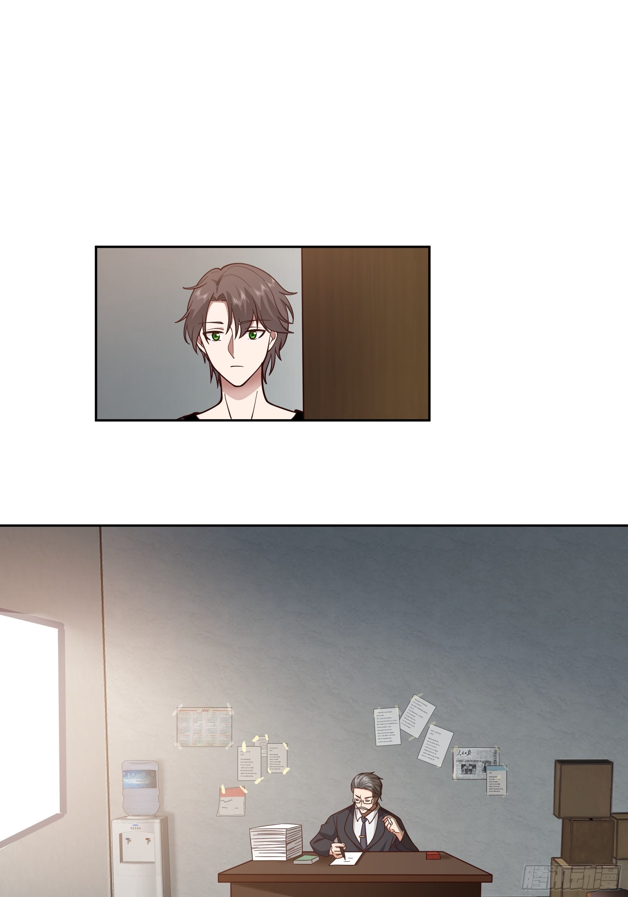 你惹错人了！8