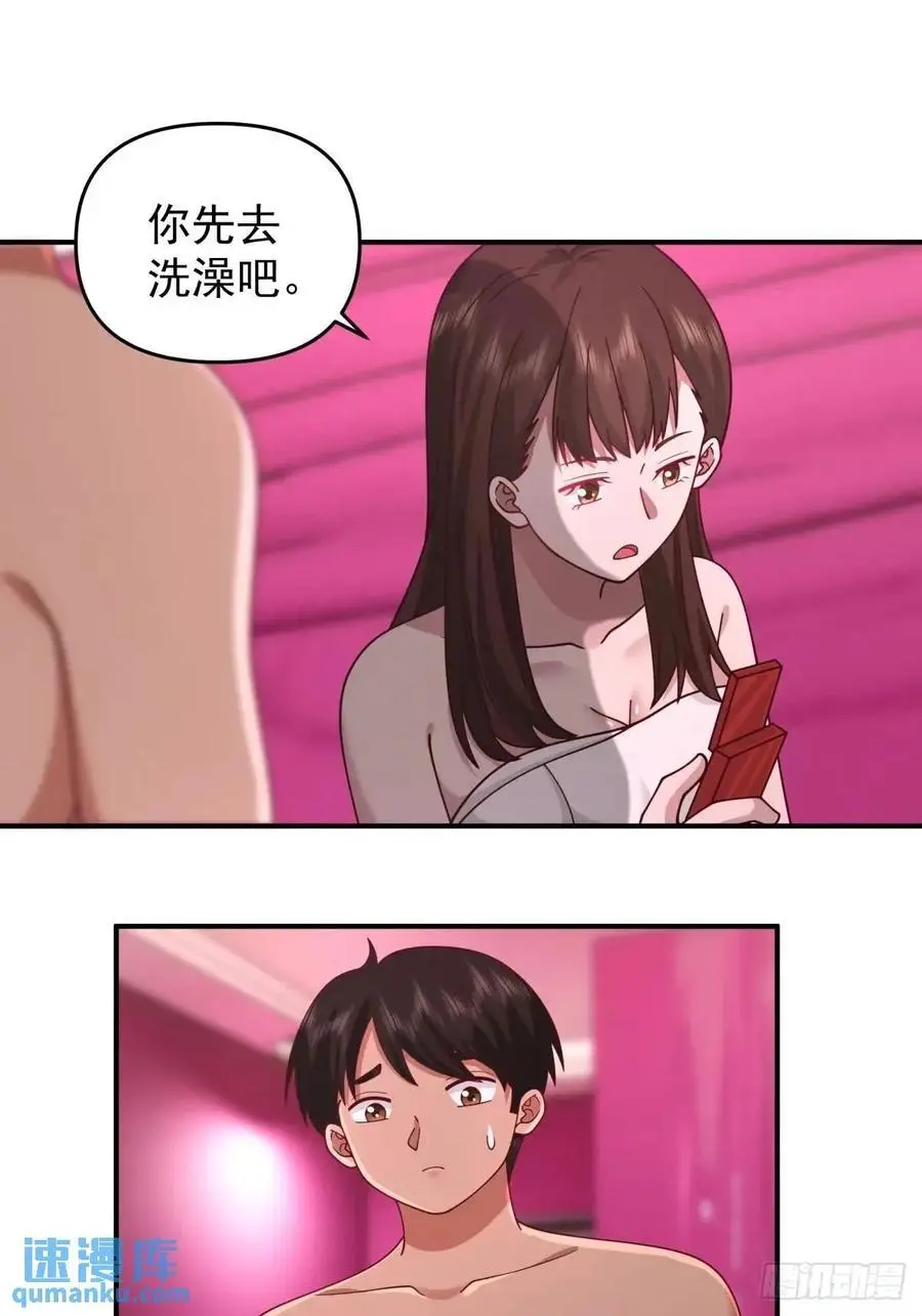 小慧姐，我会负责的。19