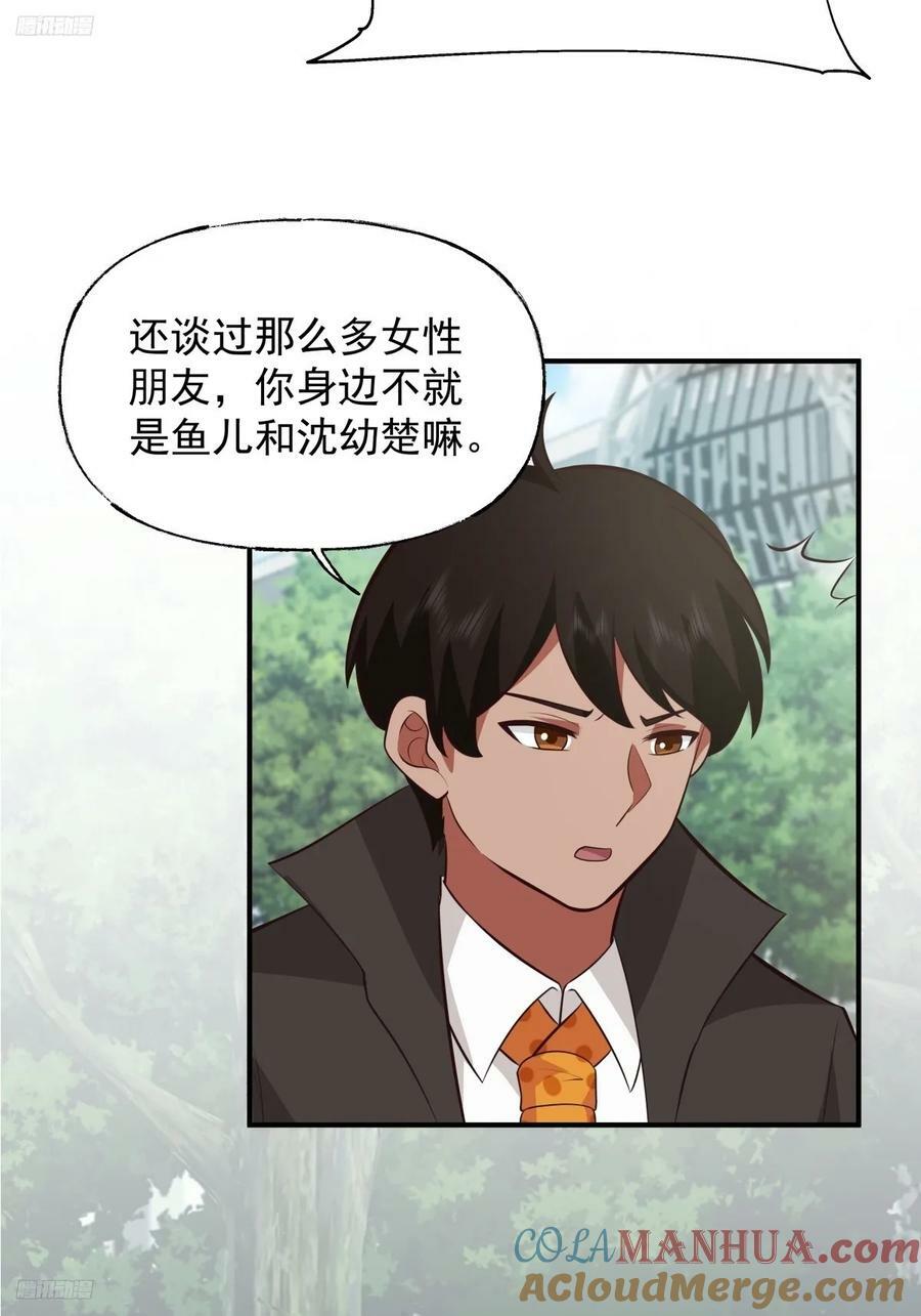 昨日再现10