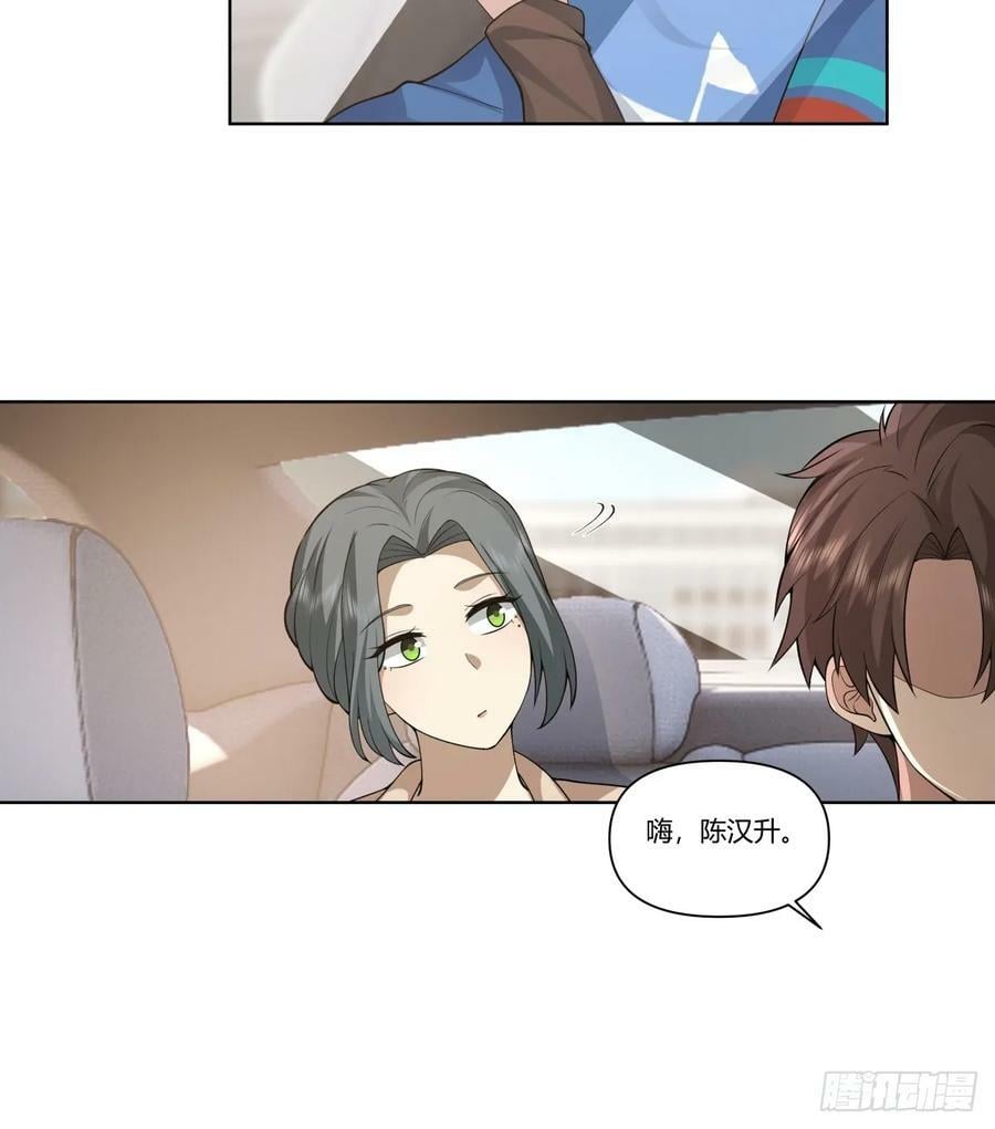 花容月貌，沉鱼落雁19
