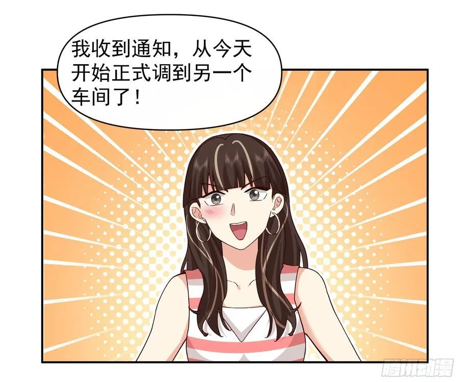 穷在闹市无人问，富在深山有远亲19