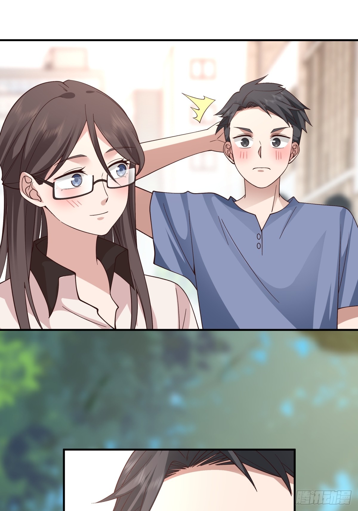 校园爱情故事27