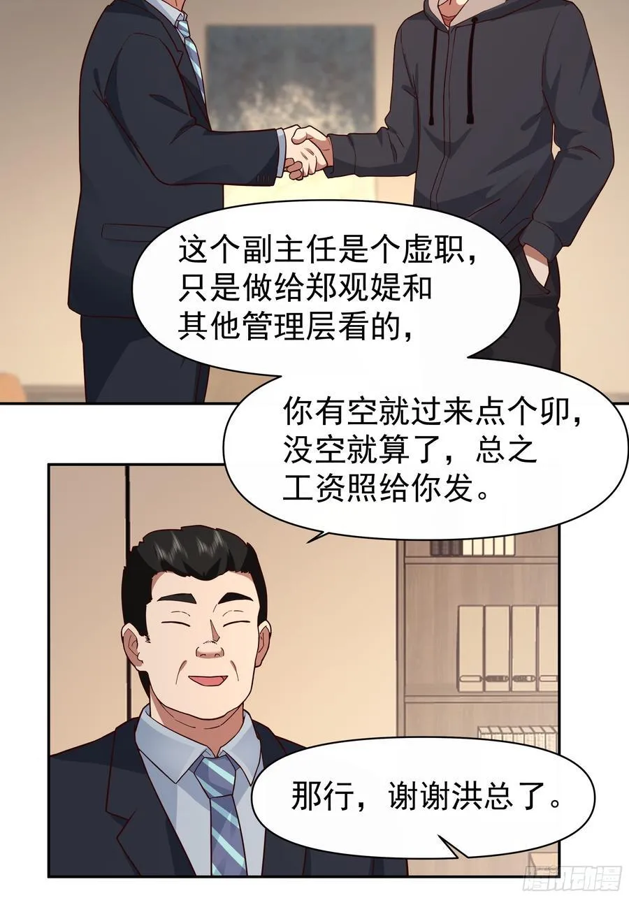 最怂的语气说最狠的话17