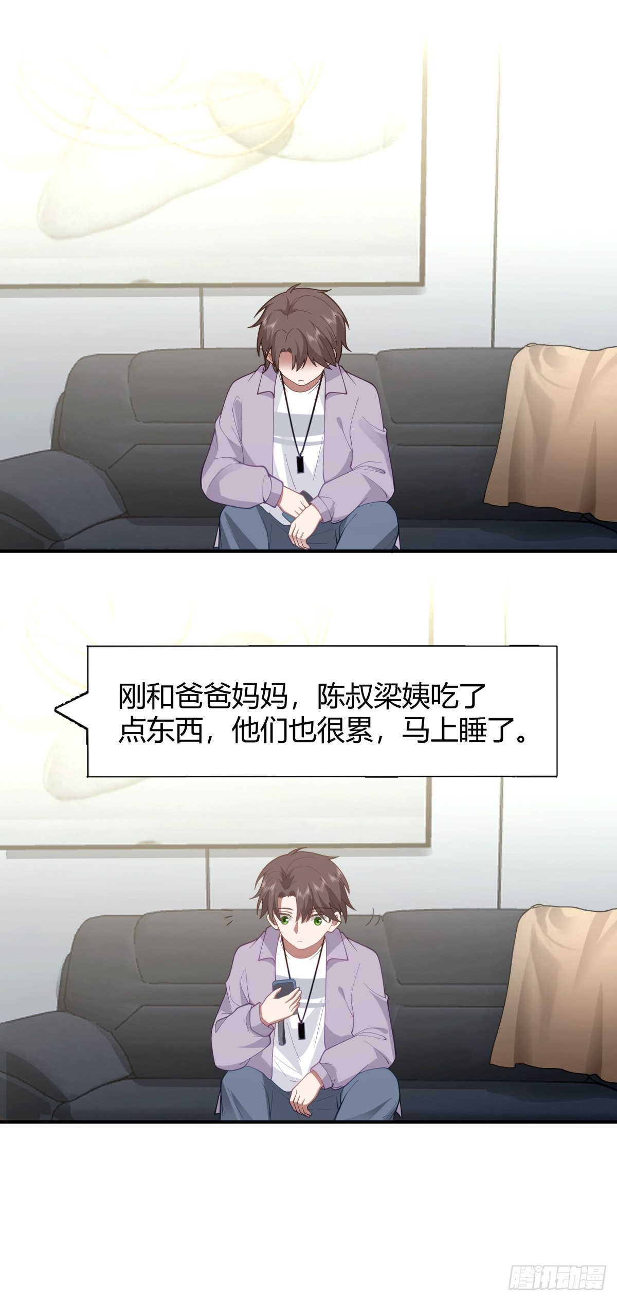 你会选择哪一个？27