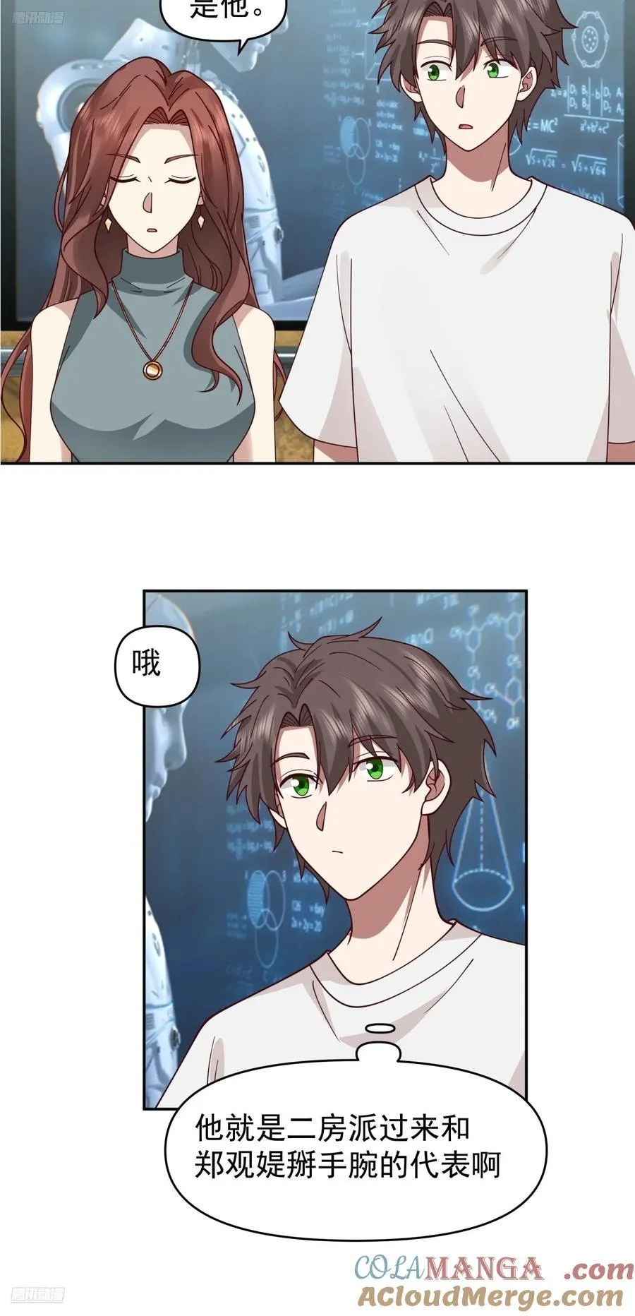 小兔子乖乖，把门开开2