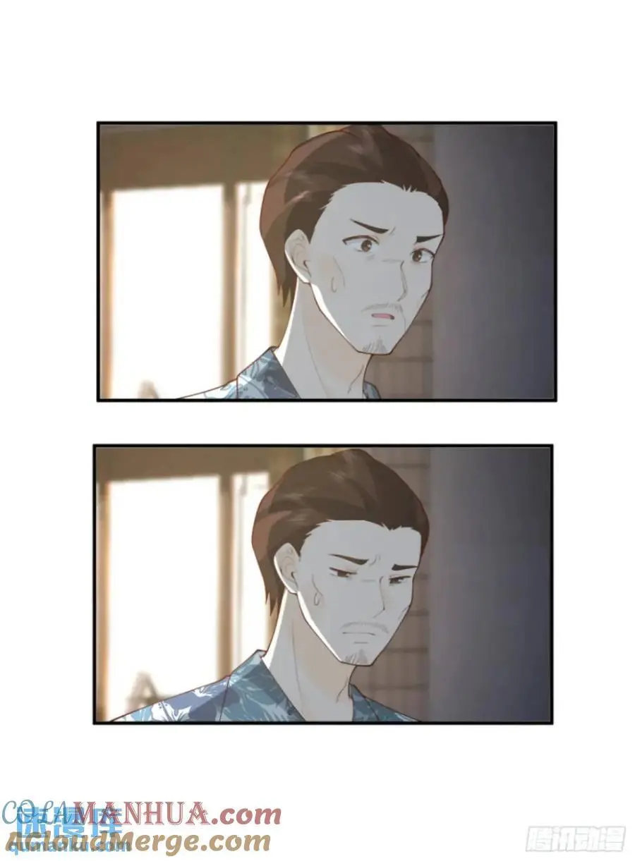 商妍妍，是好女孩。12