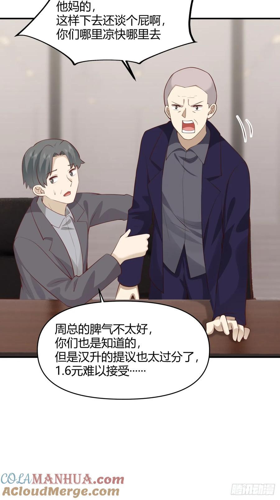 去那种地方，你懂的。21