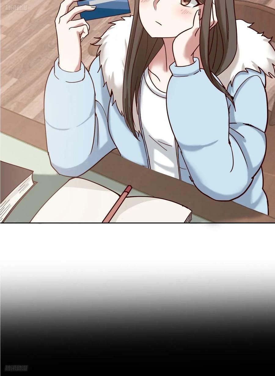 传说中的火箭101老板3