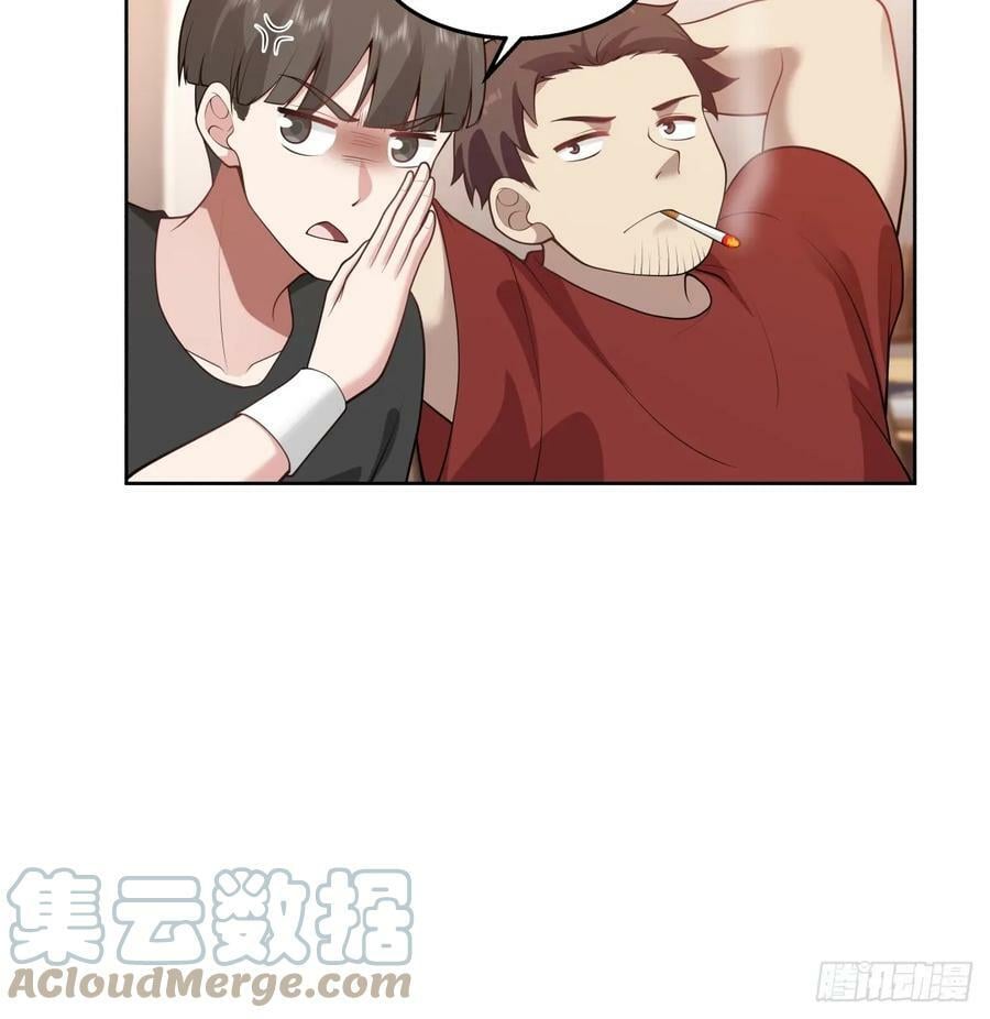 新仇和旧恨22