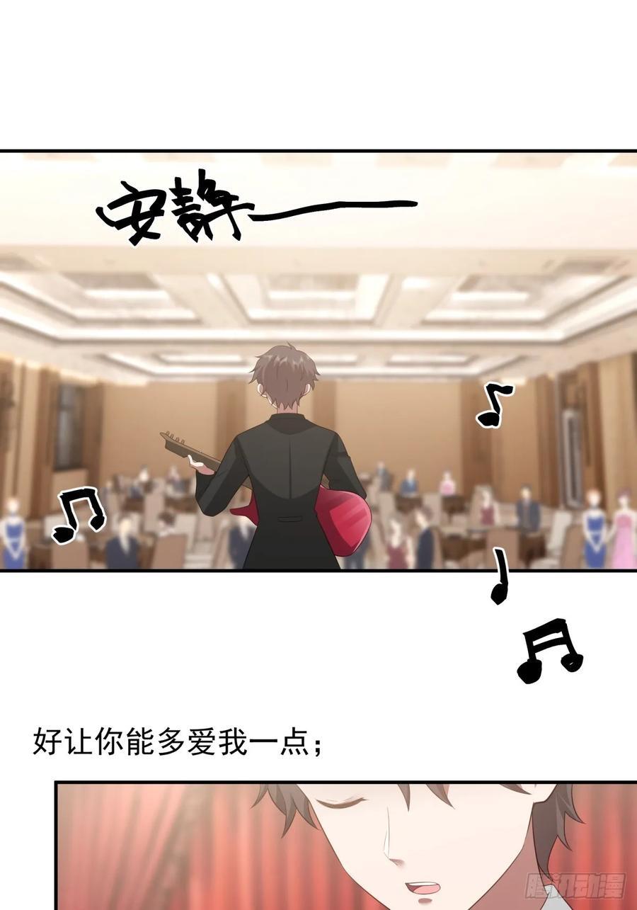 唯有你，不能遗忘31