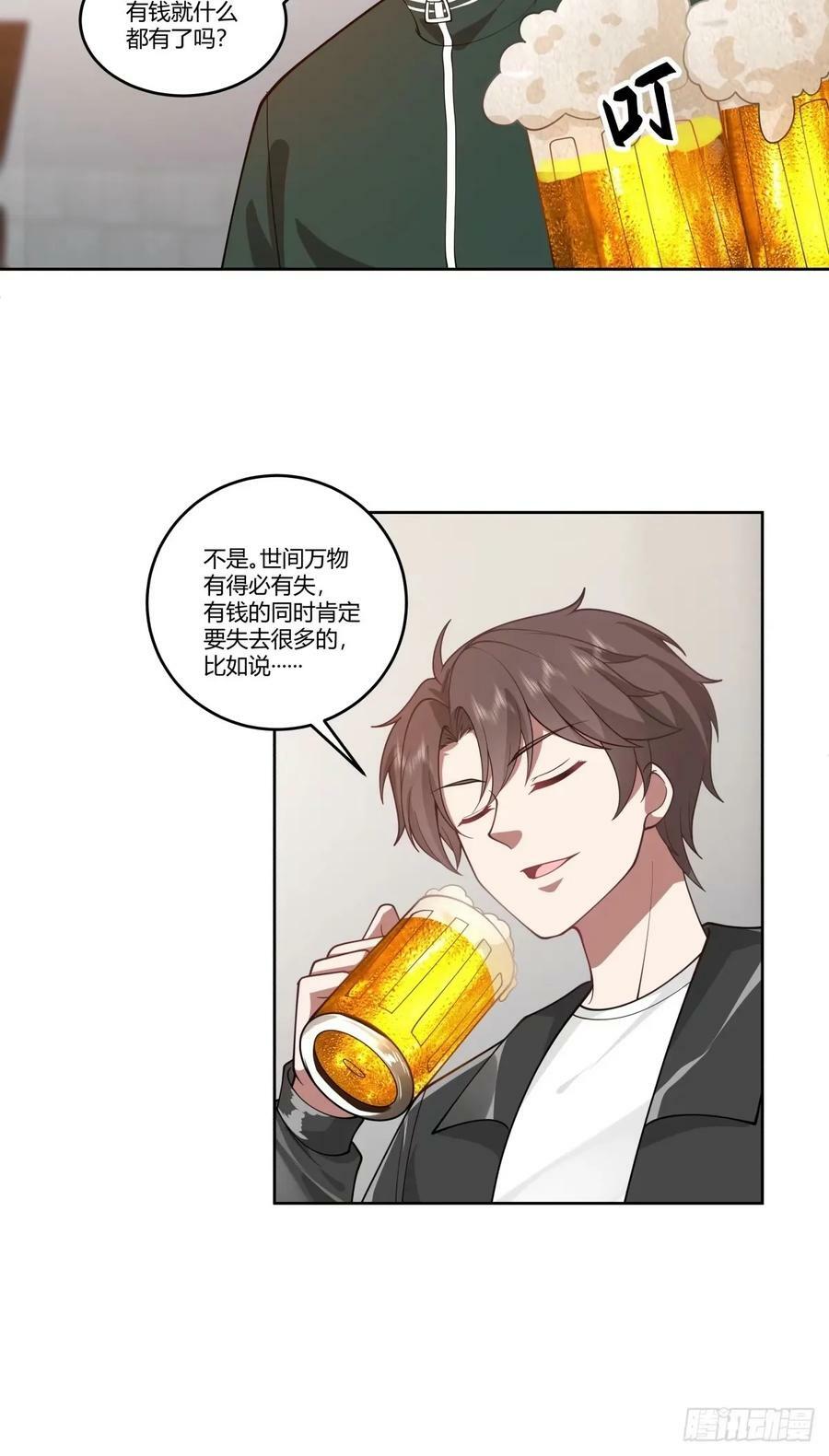 暖暖的幸福34