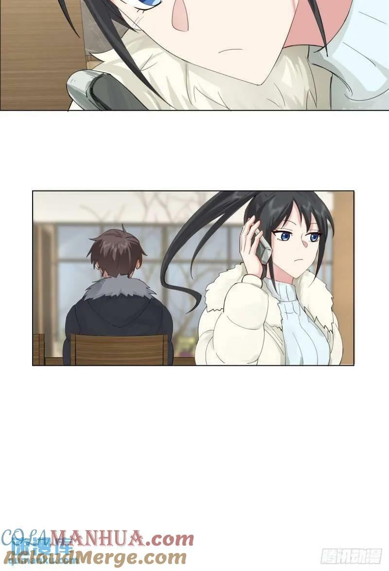 有话躺下说12