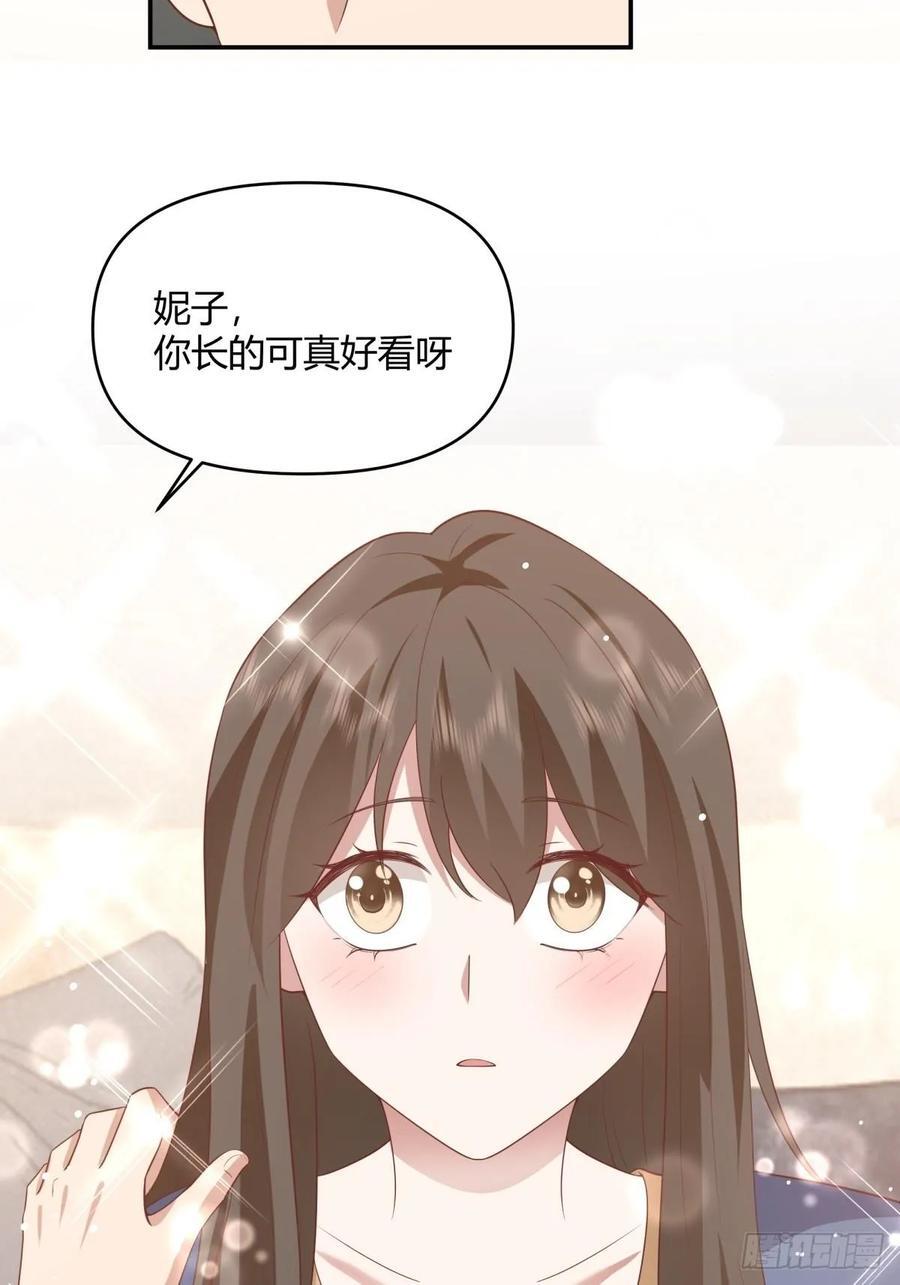 骗子都是不是不分人的22