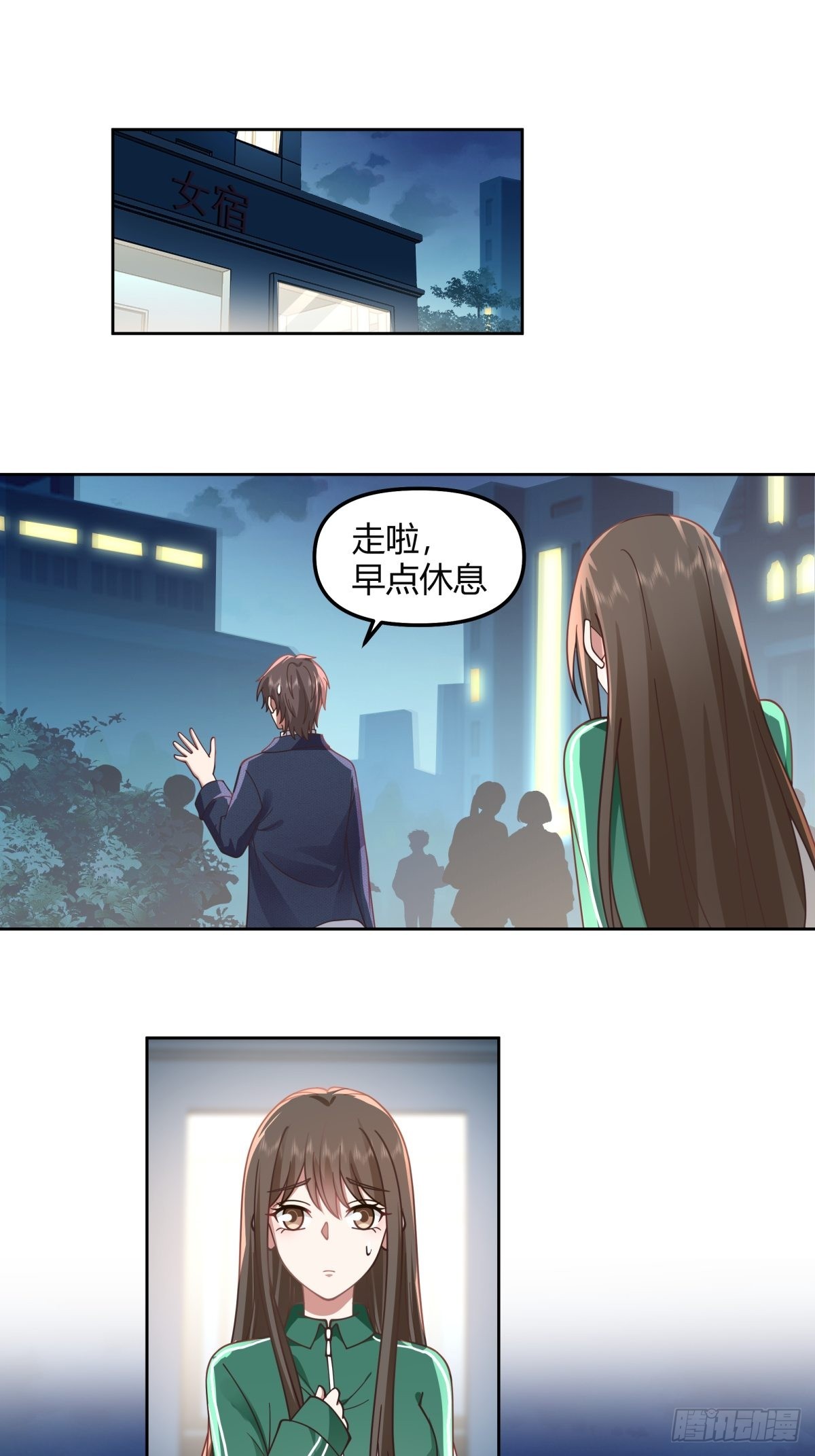 我想给你买辆车26