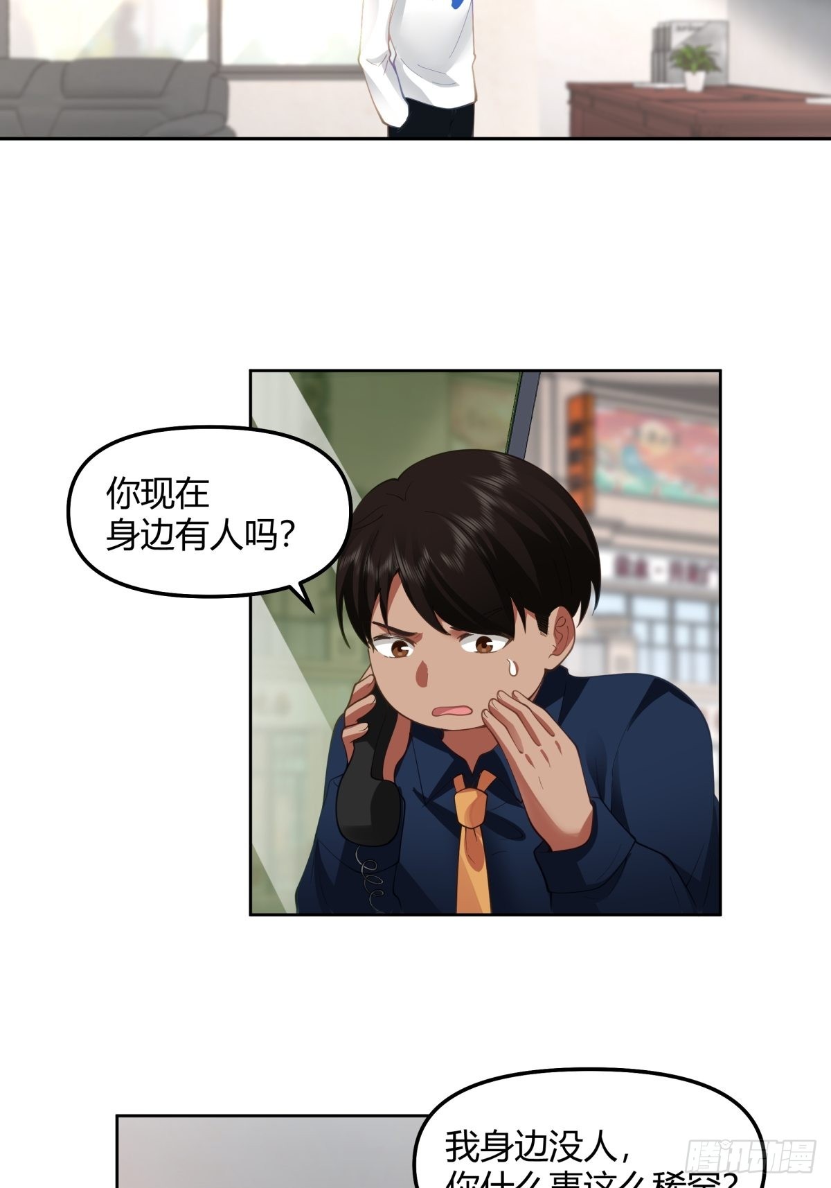 这就是舔狗9