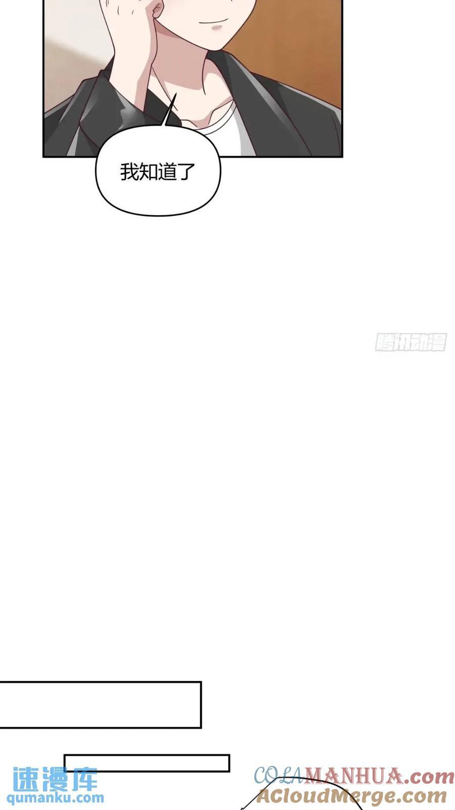 让开，我要开始装逼了！28