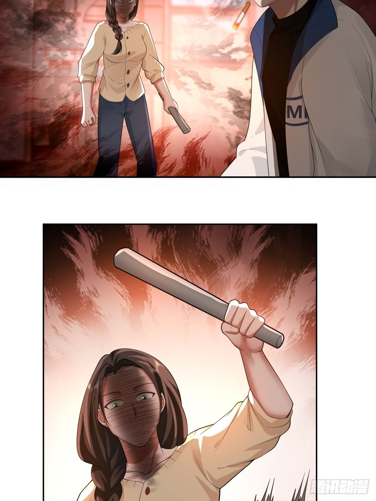春节见家长7
