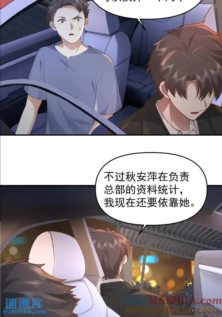 火箭101或许不复存在4