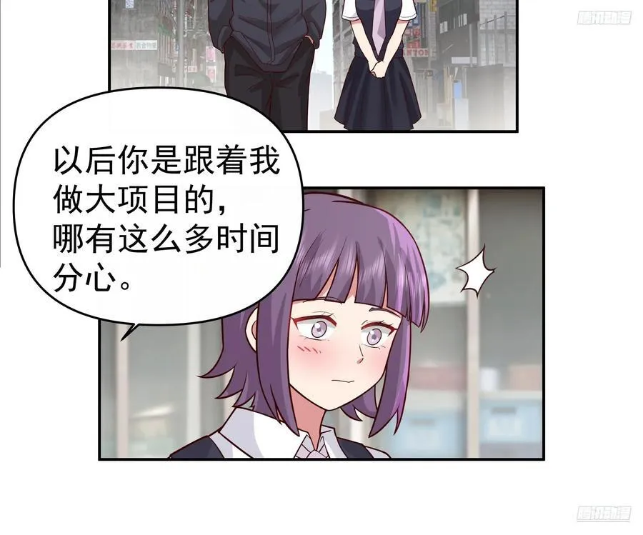 窈窕淑女，君子好逑9