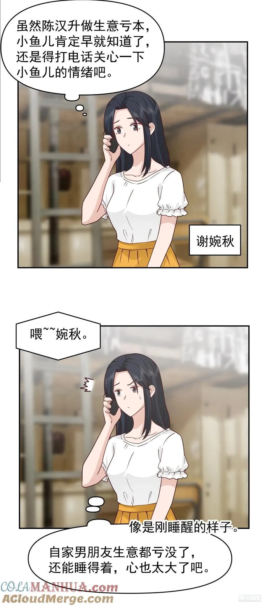 王见王10