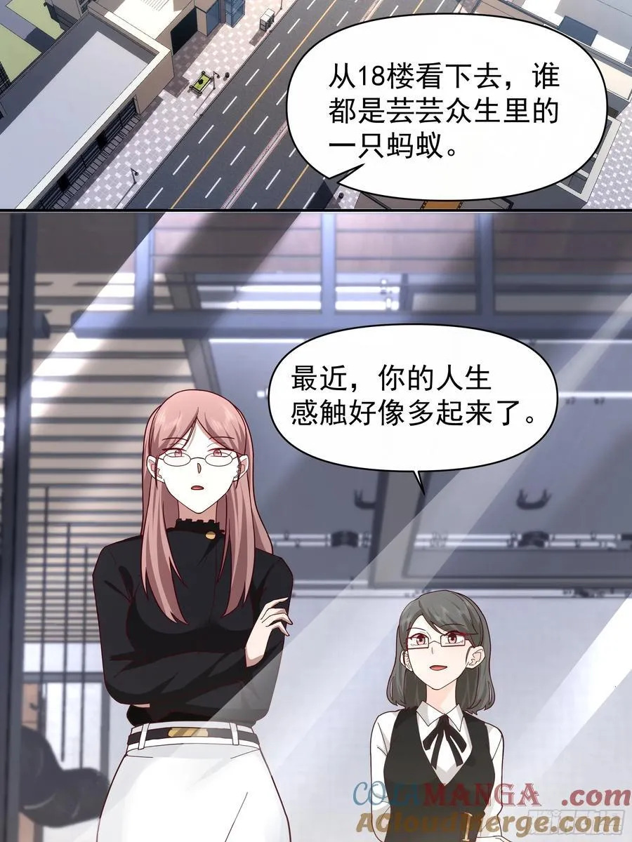 不主动不拒绝不负责14